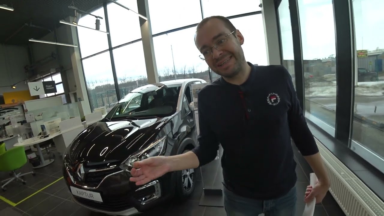 Renault Kaptur 2021.Плюсы и минусы. Мысли вслух!