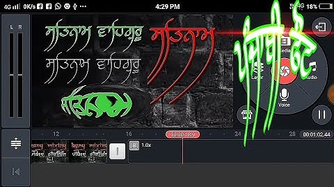 How to replace panjabi fonts kinemaster||  status video use  panjabi text style