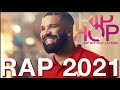 Hip Hop 2021 Video Mix - R&B 2021 | Dancehall - (RAP |TRAP |HIPHOP |DRAKE |J. COLE | DABABY | MIGOS)