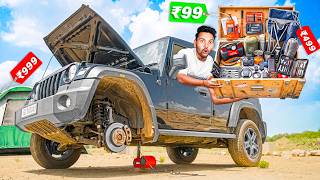 Amazing Car Gadgets ₹300 to ₹13,000 🔥