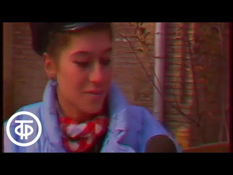 Юная Наргиз Закирова в передаче «…до 16 и старше» (1988)