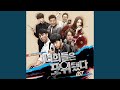그대만 보여요 그대만 보여요