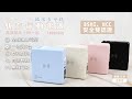 aibo 超強多合一 無線磁吸+PD+QC 快充行動電源 product youtube thumbnail