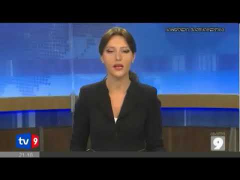 აქცია ჰუალინგის ზონასთან [24.02.2013]