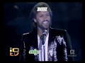 Bee Gees   You win again live TeleMike 1987