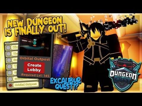 Dungeon Quest Wiki Excalibur