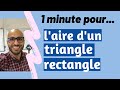 1 Minute For The Area Of A Right Triangle