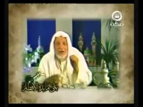 الشيخ الطنطاوي - جمال الرجل والمرأة