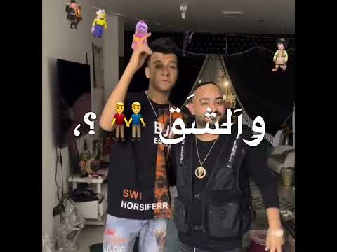 لايف عصام صاصا و مصطفي الجن اغلي الحبايب راح