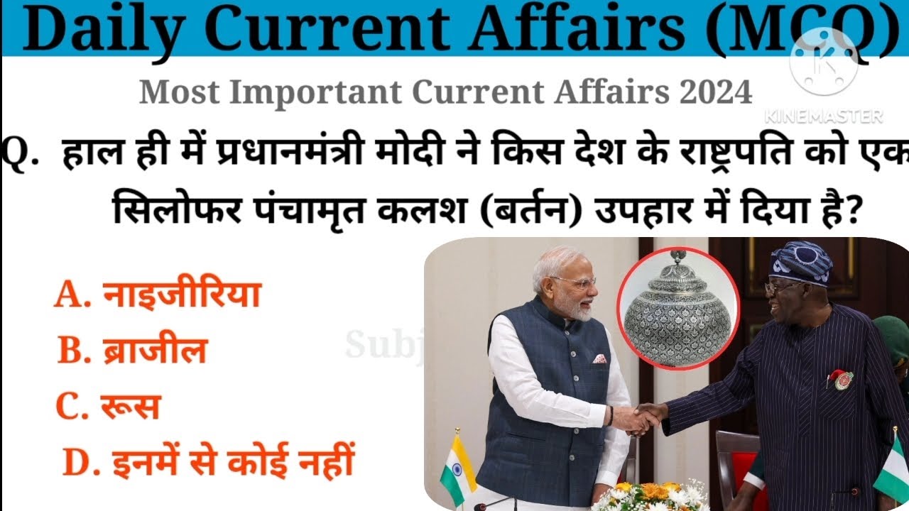 19 November 2024 Current Affairs | Daily Current Affairs | Current ...