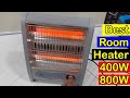 कम बिजली और जयदा गर्मी Room Heater | Best Room Heater Under 1000 | Usha Room Heater