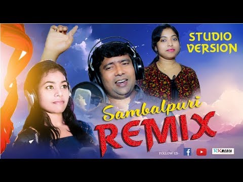 New Sambalpuri Remix Video Song l Manvi Anamika  Brundaban l Studio Version l RKMedia