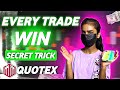 How to win every trade in qoutex sureshot strategy   quotex trading strategy  sureshot strategy 