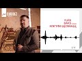 Юрий Бакс - Нэгум щIэнащ | KAVKAZ MUSIC