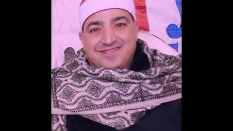 القارئ الشيخ محمد محروس طلبة سورة الإسراء قران امسيه دينيه