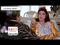 الفيلم العربي I الراقصة و السياسي I  نبيلة عبيد