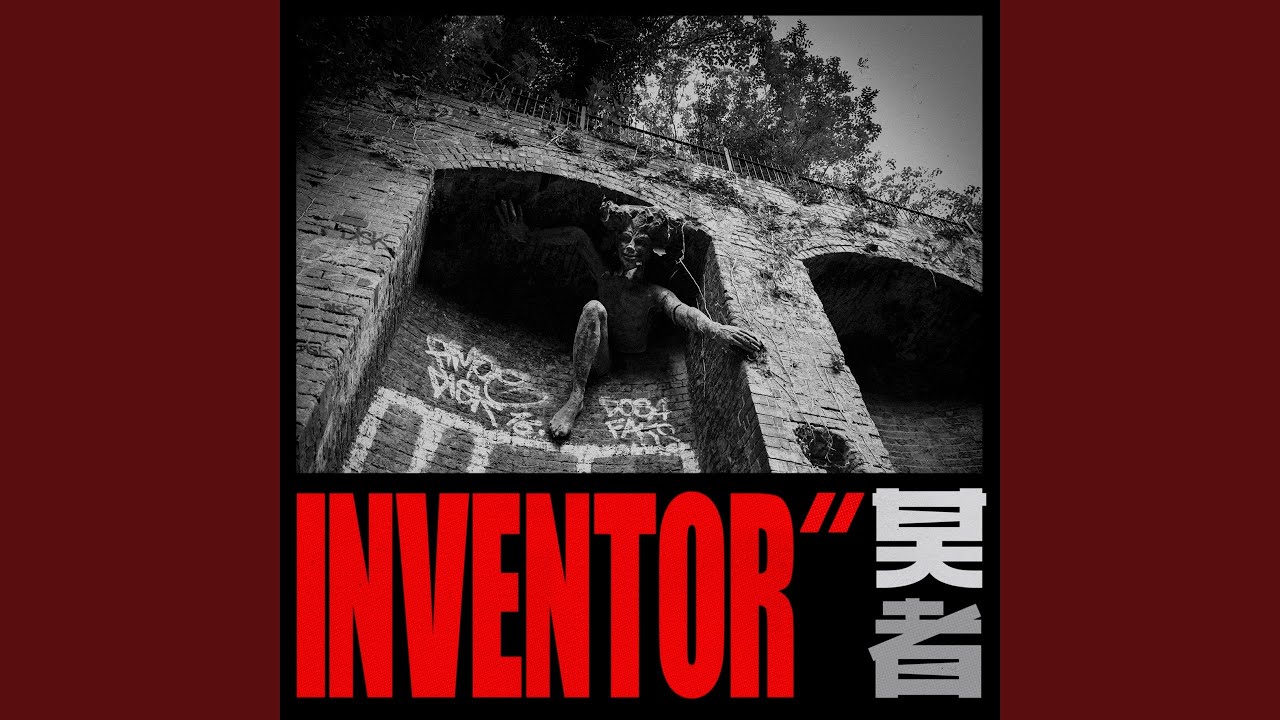 Watch Inventor on YouTube Watch Inventor on YouTube