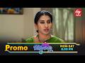 కిరణ్ కి తన లోపం తెలిస్తే......?!| Bommarillu|DailySerial | Mon -Sat @ 8 PM On ETV