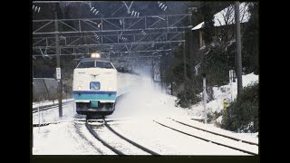 JR北陸本線　冬の倶利伽羅駅