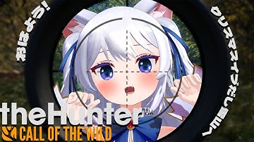 theHunter: Call of the Wild┊朝活だ！！クリスマスイブだし雪山でふんたー日和🎅┊ルルン・ルルリカ/どっとライブ