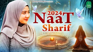 Jibril Bole Sakiye | New islamic Naat Sharif | Superhit Naat Sharif | 2024 Naat Sharif