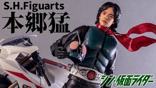 【S.H.Figuarts】激似素顔に布マフラーと手持ち用マスク！細かい部分でも再現度が増している「仮面ライダー／本郷猛」を開封！