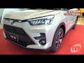 トヨタの新型車「ライズ」発売開始