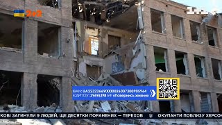 У Василькові точаться бої -  яка ситуація і наскільки зруйноване місто
