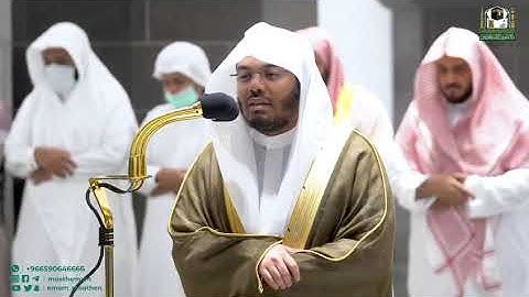 تلاوة فضيلة الشيخ أ.د. ياسر الدوسري من صلاة المغرب 16 صفر 1444هـ