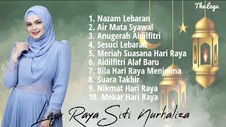 Siti Nurhaliza - Full Album Lagu Raya 2023