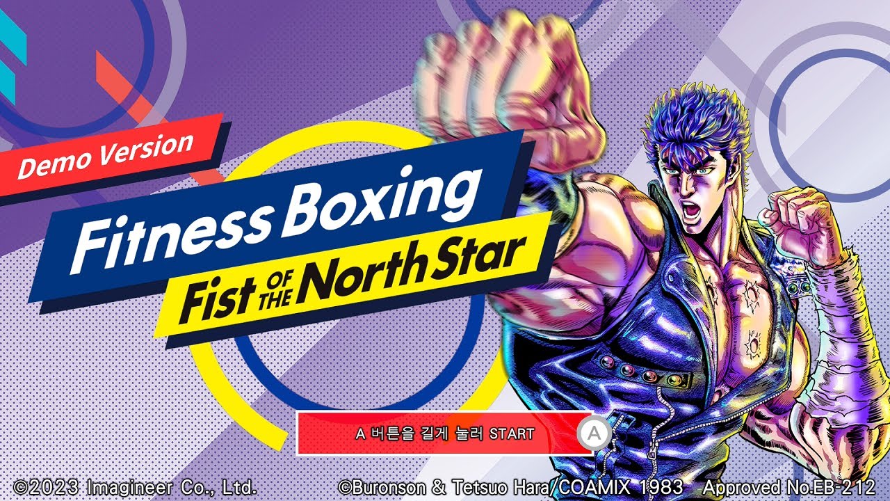 Demo star. Fitness Boxing - fist of the North Star: you are already Slim Trainers.