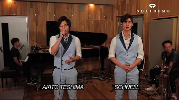 تحميل たしかなこと Mp3 تحميل たしかなこと Mp3