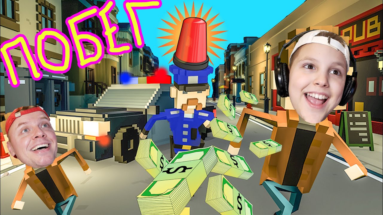 включи игорюшины игруши роблокс. игорюшины и груши. игорюшины игрушки игорюшины игрушки. игорюшины игрушки разбивание машин. игорюшины игрушки.