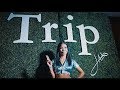 Jhene x Samsung: M.A.P.