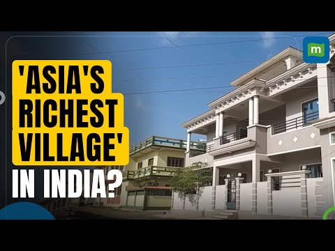 Madhapur| ‘Asia’s Richest Village’| This Village In Gujarat Is The Richest Village In Asia