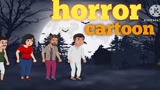 Horror cartoon video//cartoon video kaise banaye