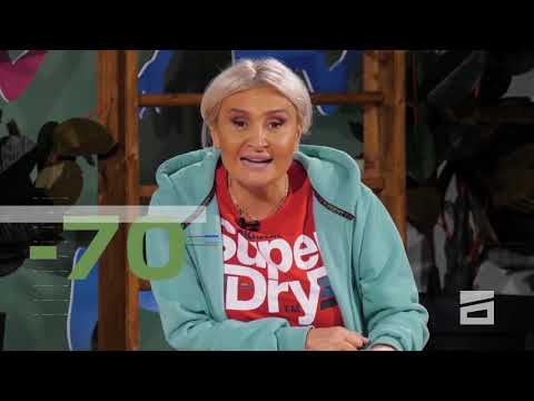 სპორტი დიდ ქალაქში - 14.12.2019