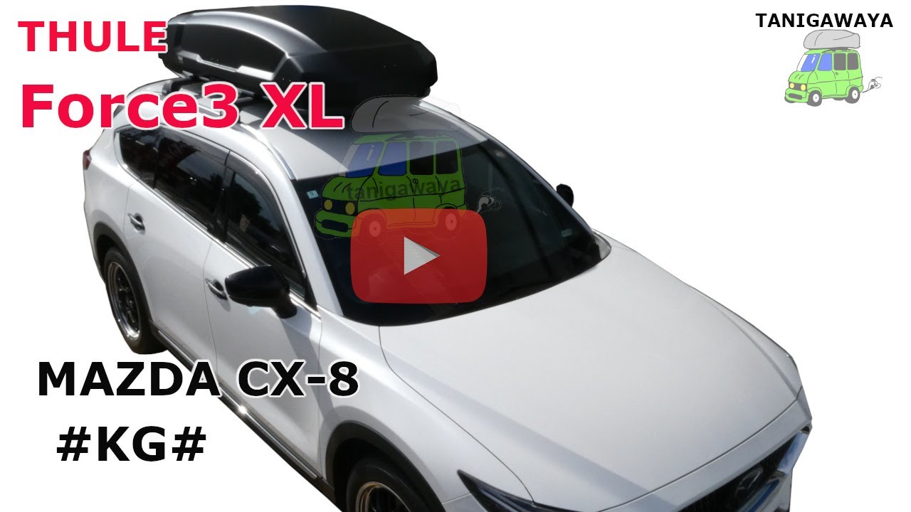 THULE Force3 XL roof box installation video for the Mazda CX-8