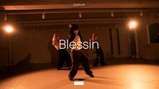 DIMO REX - BLESSIN / Daeuk Choreography