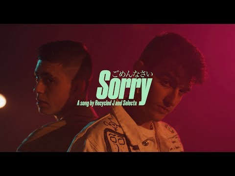 Recycled J & Selecta - Sorry