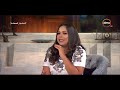 صاحبة السعادة - إيمي سمير غانم: كان نفسي أطلع "ضابط شرطة" بسبب دور الأكشن اللي عملته ماما في السينما
