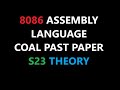 COAL PAST PAPER THEORY S23