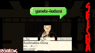 GEISHA | ROBLOX | Full walkthrough (Chapter 1) [No Commentary]