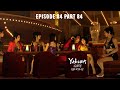 WHO THE HELL IS THIS GUY / YAKUZA SAGA SERIES EP84