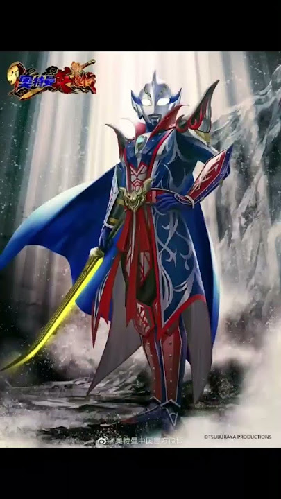 The great Of Ultraman Hikari the hunter knight tzurugi ハンターナイトツルギ#ultraman #t #shorts #tsuburaya