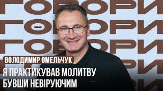 картинка: 