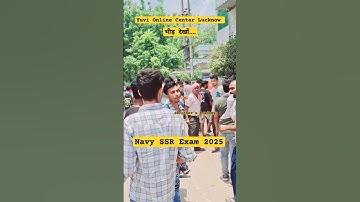 Navy SSR exam Last पेपर भीड़ देखो 🫡📢 Competition High #shorts #indiannavy #ytshorts #trending #navy