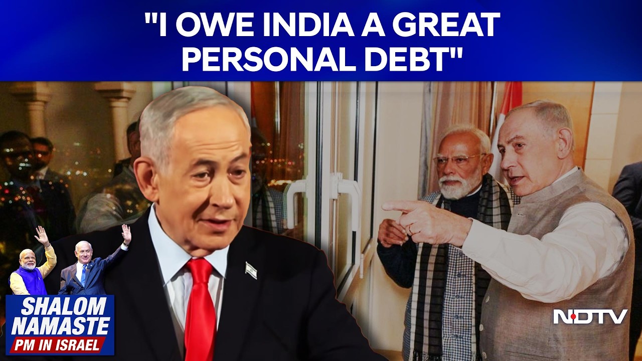 Israel PM Netanyahu | 