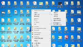 快速隱藏Windows 桌面圖示的技巧