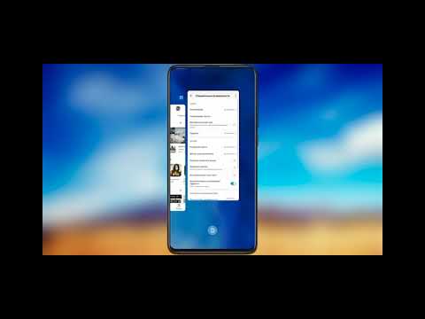 Видео на YouTube